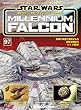 ミレニアム・ファルコン 97号 [分冊百科] (パーツ付) (スター・ウォーズ ミレニアム・ファルコン)