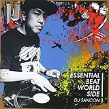 ESSENTIAL BEAT WORLD SIDE