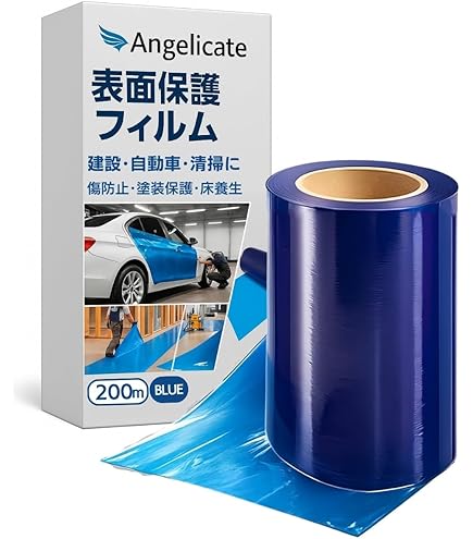 【特価セール】日東 表面保護シート SPV-M-6030 300mmX100m 日東電工 SPV M-6030 透明 表面保護テープ 水系粘着剤ベースの