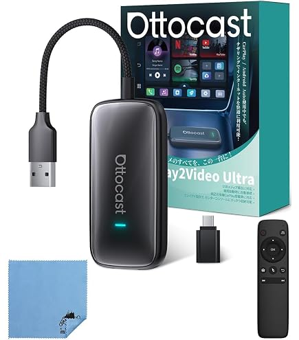 Amazon.co.jp: 【有線CarPlay搭載車専用｜正規品】OTTOCAST オット