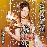 ���\�Ԍ��x��