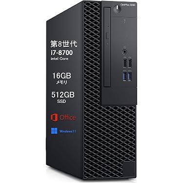 Amazon.co.jp 最新リリース: タワーPC の新着ランキングです。