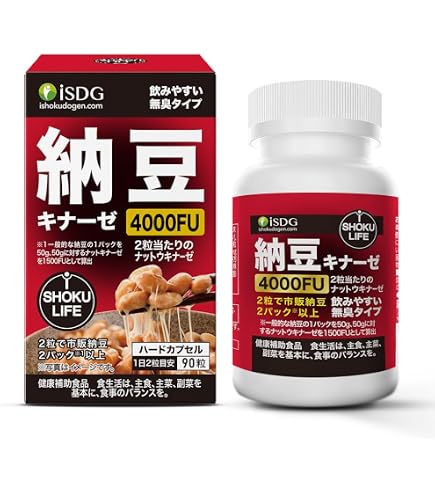 Amazon | ナリス 納豆キナーゼ PLUS 180粒 | ナリス | ナットーキナーゼ