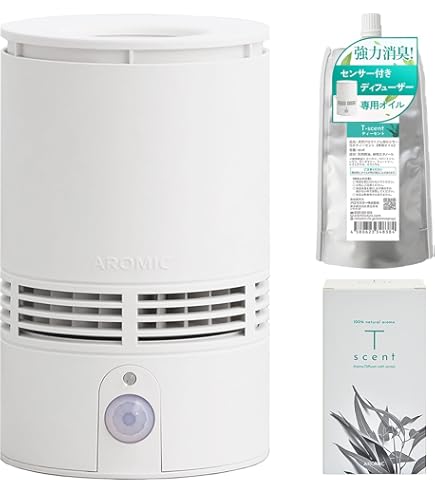 Amazon.co.jp: アットアロマ ネブライジング ディフューザー ワン (one