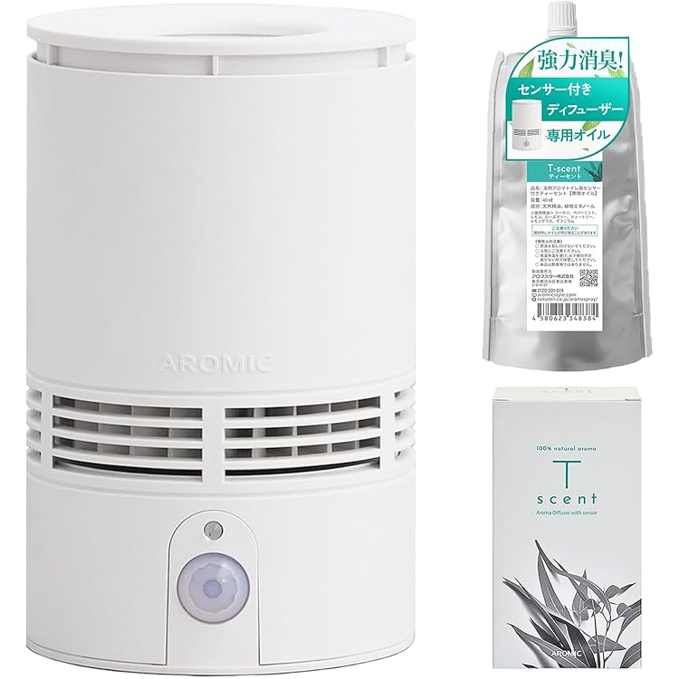 Amazon.co.jp: AROMASTAR(アロマスター)気化式アロマディフューザー