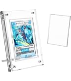 Amazon.co.jp: 【UVカット率99.8%】アクリル本舗 ARS 鑑定用