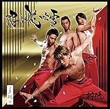 �E�@�Ԑ���(�X�y�V������)