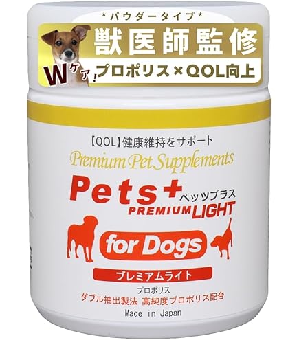 犬　プロテイン　ドクターワンパク4セット 犬 プロテイン ドクターワンパク4セット Dr.WANPAKU（ドクター