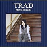 TRAD(通常盤)