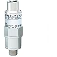 DXアンテナ 屋外用 地上デジタル放送専用 DC15V同軸線重畳式 UHFブースター U20L3C