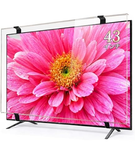 Amazon | テレビカバー TH-43GX855対応-VIERA向け 43インチ グレア調