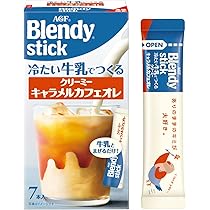 Amazon.co.jp: AGF ブレンディ スティック 冷たい牛乳でつくる