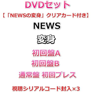 Amazon.co.jp 最新リリース: undefined の新着ランキングです。