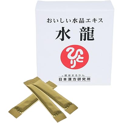 【やせ人★2箱】銀座まるかん ダイエット サプリメント Amazon | 【リニューアル】銀座まるかん やせ人 186g 3g×62包 分包