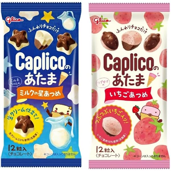 Amazon | 江崎グリコ カプリコのあたま(いちごあつめ) チョコレート
