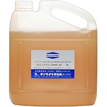 Amazon | クリントラップ KPM-20 グリストラップ 洗剤 油脂分解 微生物