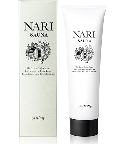 Amazon | 家庭用サウナ ヴィーナスボディサウナ2＋岩盤仕様 エステ