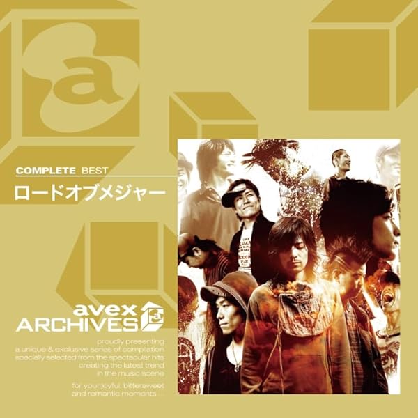 Amazon.co.jp: ROAD OF MAJOR - ロードオブメジャー: Music