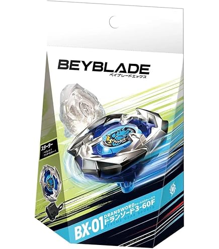 ベイブレイド BEYBLADE X ベイブレードエックス BX-02 スターター ヘルズ