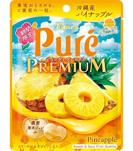Amazon.co.jp: カンロ ピュレグミ レモン マスカット 2種アソート 計12