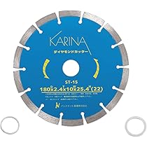 コンクリート用　カッター Amazon.co.jp: ダイヤモンドカッター 180mm 1枚 乾式・湿式兼用