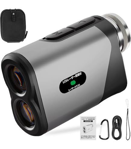 Amazon.co.jp: レーザー距離計 800m/875yd対応 最速0.05S測定 高透過 