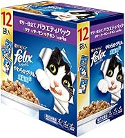 フィリックス やわらかグリル 成猫用 ゼリー仕立て バラエティ(ツナ・チキン・サーモン) 840g(70gx12袋入り)