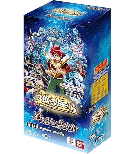 バトスピ BS71 神王の帰還 未開封 1カートン 新品ボックス]バトルスピリッツ ブースターパック 契約編:真 第4