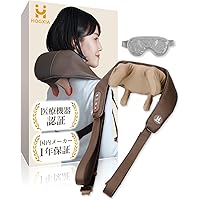 Amazon.co.jp: RELAGE リラージュ ネックケア EMS 振動 温熱 首