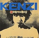 �z���}�[�N����+10 TRACKS