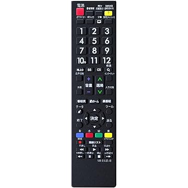 SHARP 液晶プロジェクトリモコンAN-30EZ (4895) SHARP 液晶プロジェクトリモコンAN-30EZ (4895) Amazon | SHARP