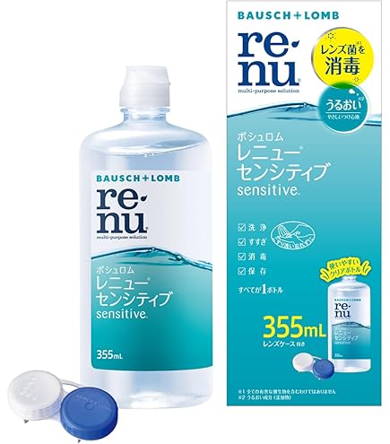 Amazon | ボシュロム レニュー センシティブ 500mL コンタクト洗浄液