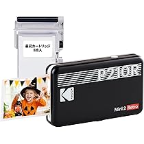 Amazon.co.jp: コダックKodak Mini 2 レトロ 4PASS スマホプリンター
