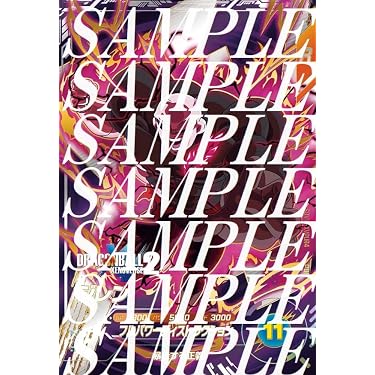 Amazon.co.jp 最新リリース: undefined の新着ランキングです。