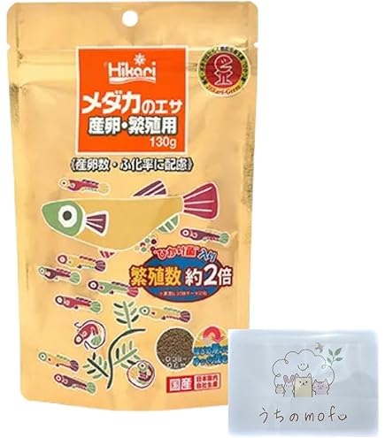 ヒカリさま専用　黄色のみ 黄金スーパーヒカリとは 改良メダカWEB図鑑No.0905 | メダカの