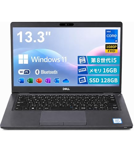Amazon.co.jp: 【整備済み品】 東芝 ノートパソコン DynaBook R63