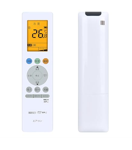 Amazon | 東芝 ルームエアコン用 リモコン 43066124(RG10J13(B3H)/BGJ
