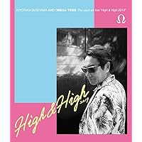 Amazon.co.jp: Sugiyama Kiyotaka Concert Tour 2024「古いシネマを