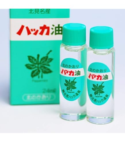 Amazon.co.jp: chimoo 北見ハッカ通商 ハッカ油セット 12ml×2本