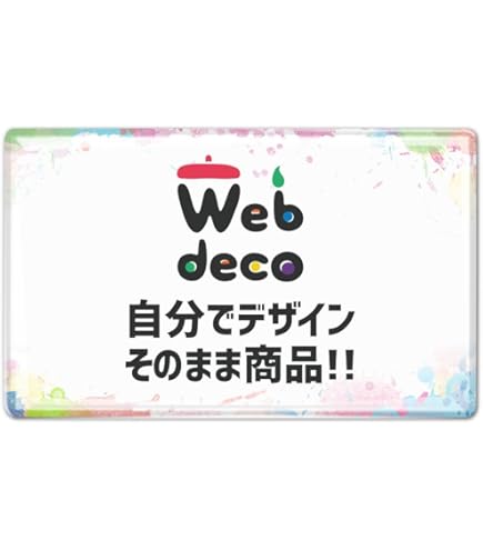 Amazon.co.jp: Web deco ICカード ステッカー(4枚1セット) シール