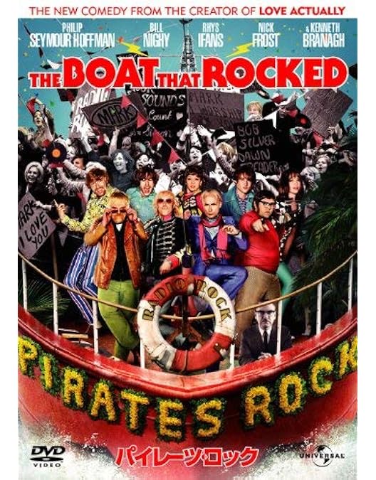 Amazon.co.jp: ハイ・フィデリティ-特別版- [DVD] : ジョン・キュー