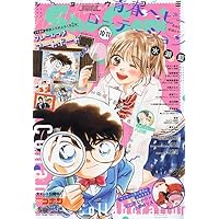 趣味 sho-comi 61LO2rPwgwL._AC_UL200_SR200,