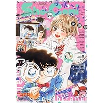長十郎さま専用レディコミ14冊 61LO2rPwgwL._AC_UL210_SR210,