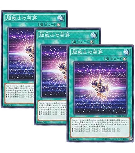 Amazon.co.jp: 遊戯王 DOCS-JP057-N 《混沌の場》 Normal : ホビー