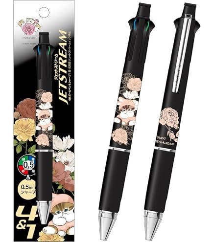 Amazon | カミオジャパン モフサンド 多機能ペン ジェットストリーム