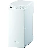HITACHI 布団乾燥機 HFK-VL2 Amazon | 日立 ふとん乾燥機 アッとドライ 小型軽量 ダニ対策/靴衣類