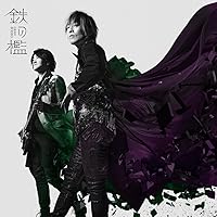 Amazon | 深夜零時 (完全生産限定盤) | KISHOW (from GRANRODEO