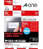 Amazon | エーワン ラベルシール 78565 プリンタ兼用 強粘着タイプ A4
