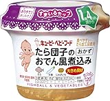 キユーピー SC-20 すまいるカップ たら団子のおでん風煮込み 120g