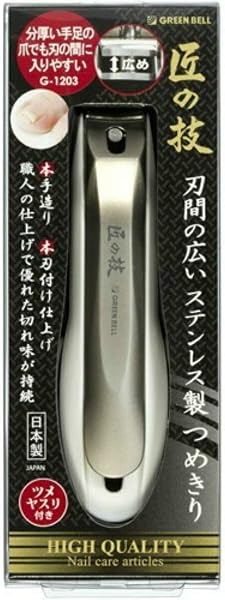 グリーンベル 匠の技 刃間の広いステンレス製 つめきり G-1203 - 1